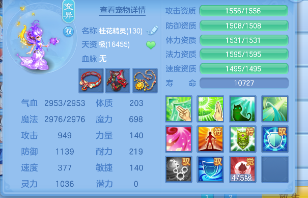 微信图片_20260908151819_44_16970.png