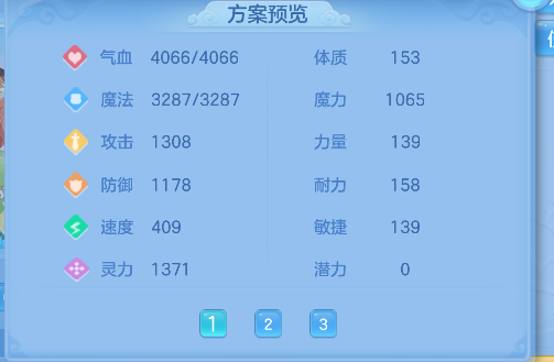 微信图片_20260908151839_56_16970.png