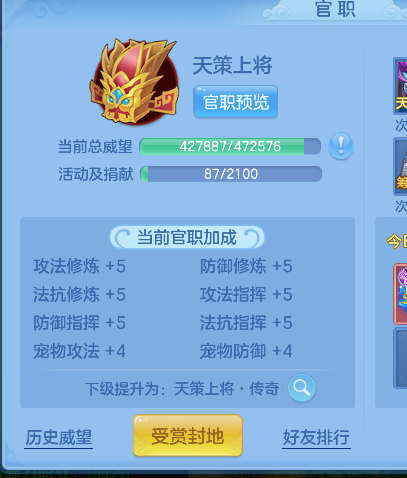 微信图片_20260908151839_55_16970.png