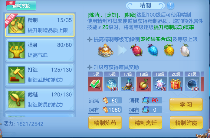 微信图片_20260908151839_54_16970.png