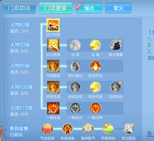 微信图片_20260908151839_51_16970.png