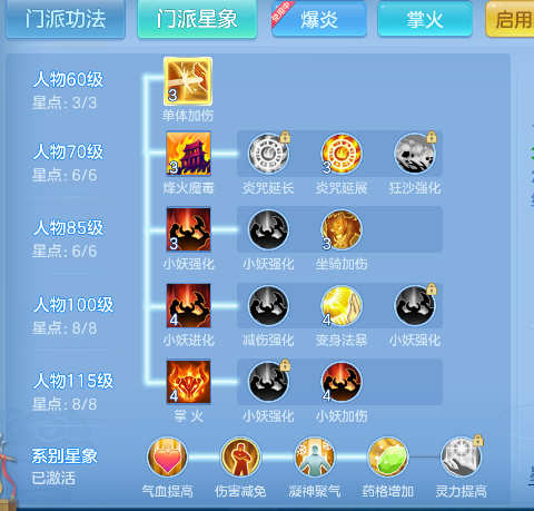 微信图片_20260908151839_52_16970.png