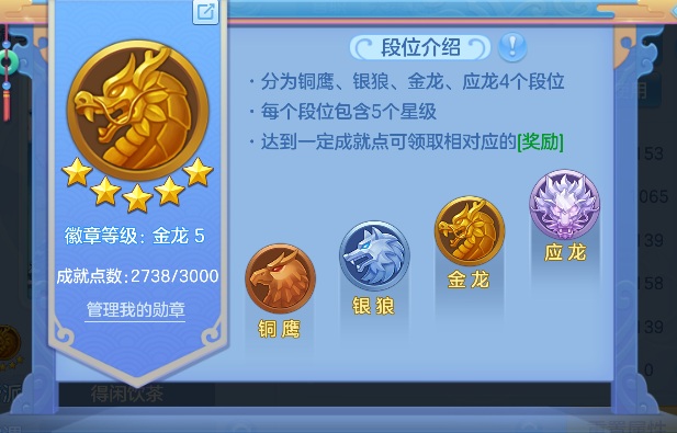 微信图片_20260908151839_57_16970.png