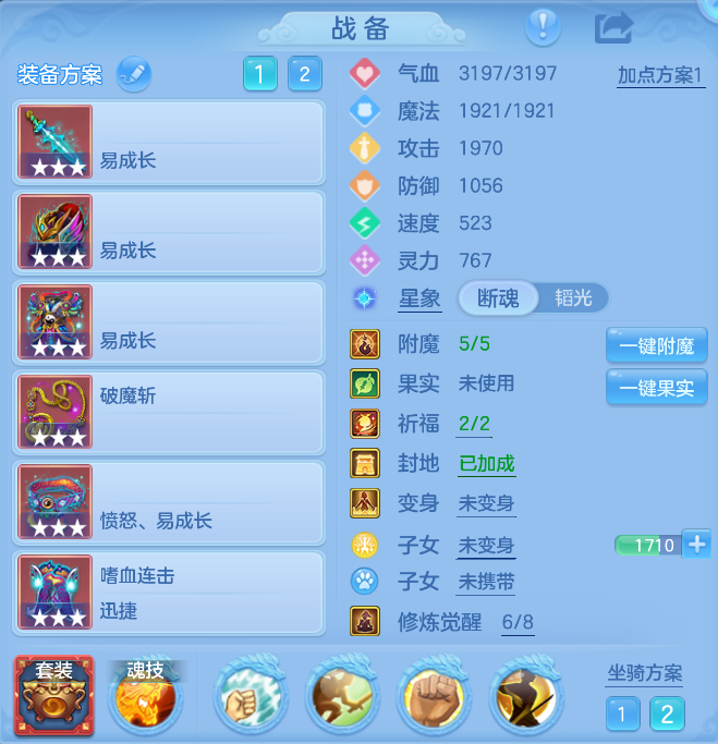 微信图片_20260908152157_6_10316.png