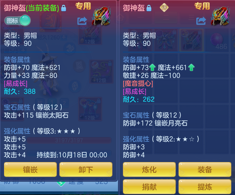 微信图片_20260908152403_8_10316.png