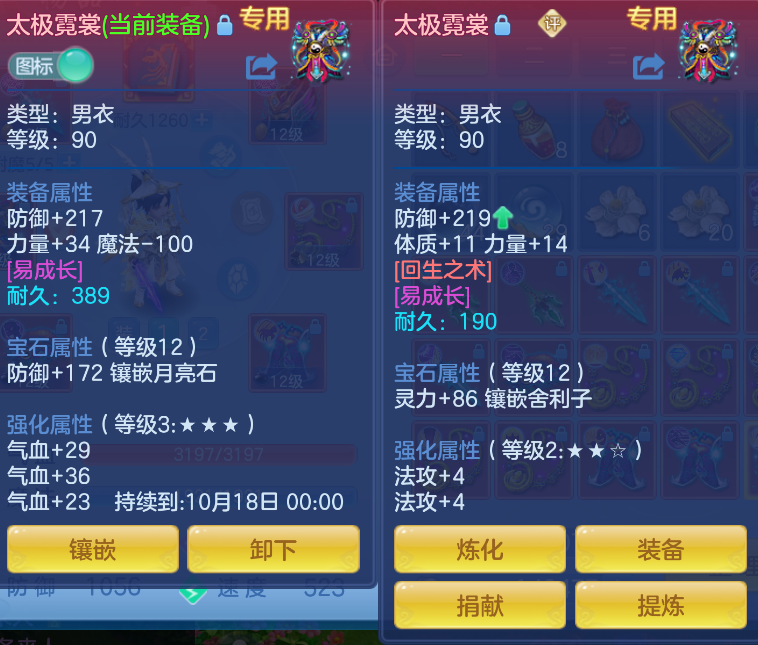 微信图片_20260908152415_9_10316.png