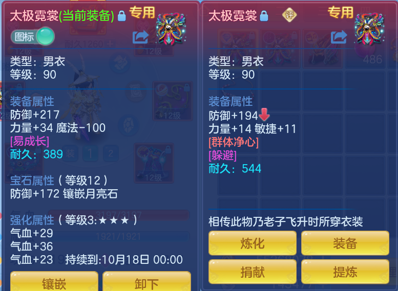 微信图片_20260908152426_10_10316.png