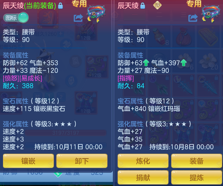 微信图片_20260908152514_17_10316.png