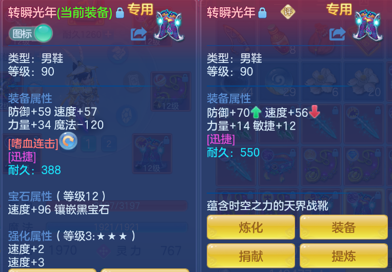 微信图片_20260908152540_19_10316.png