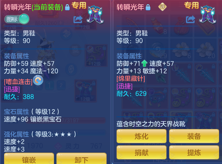 微信图片_20260908152539_18_10316.png