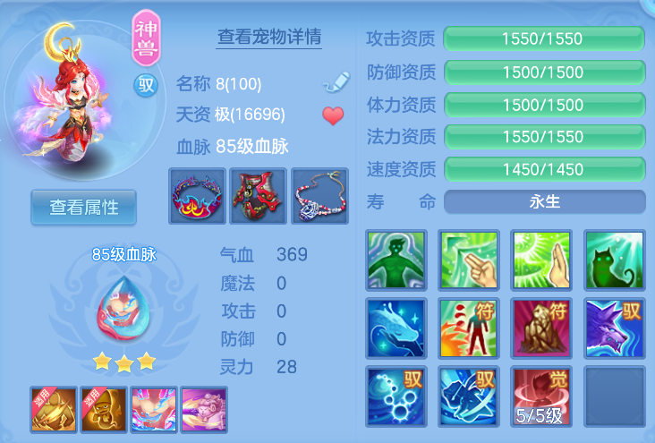 微信图片_20260908152737_25_10316.png