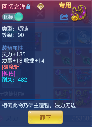 微信图片_20260908152546_20_10316.png