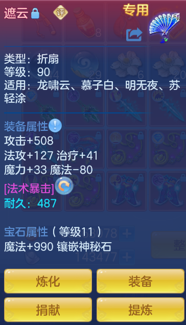 微信图片_20260908152606_21_10316.png
