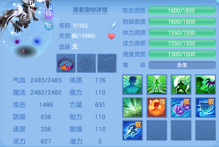 微信图片_20260908152713_22_10316.png