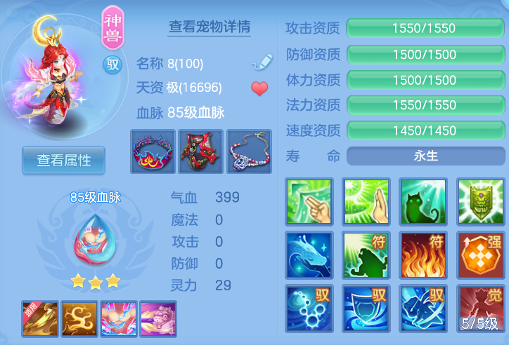 微信图片_20260908152721_23_10316.png