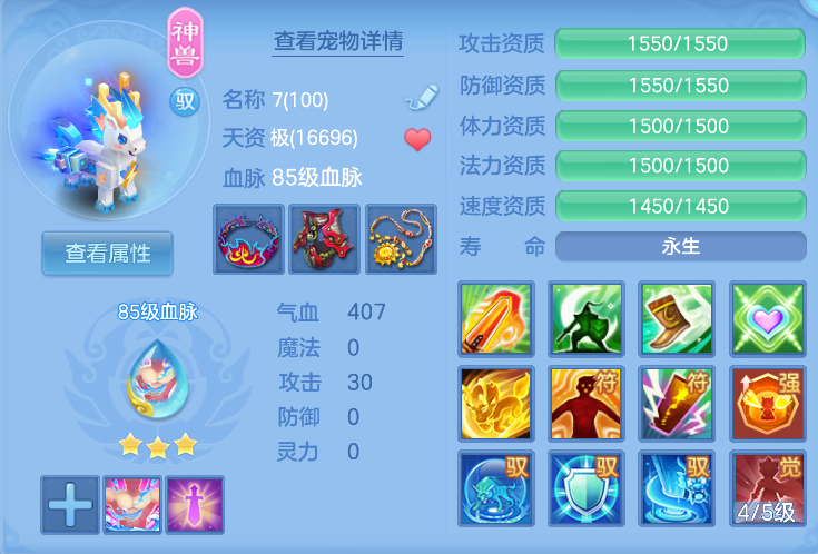 微信图片_20260908152731_24_10316.png