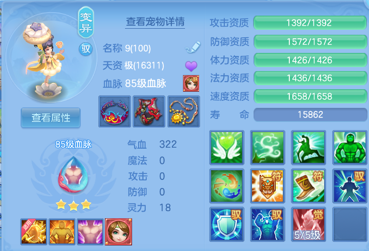 微信图片_20260908152759_28_10316.png