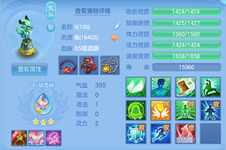 微信图片_20260908152754_27_10316.png
