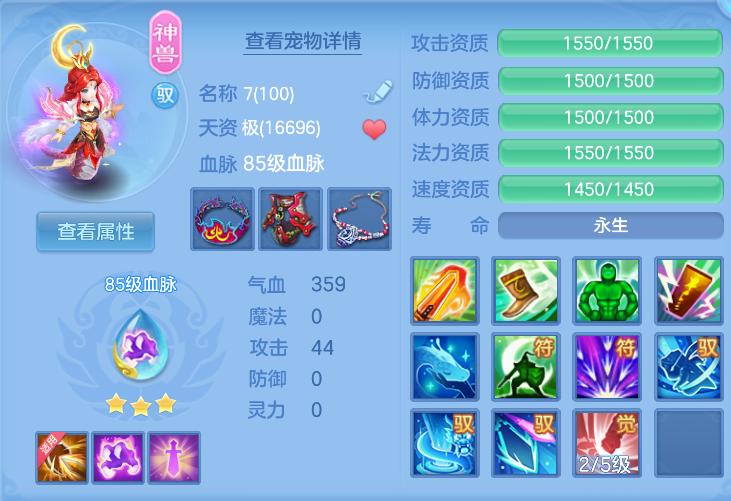 微信图片_20260908152745_26_10316.png