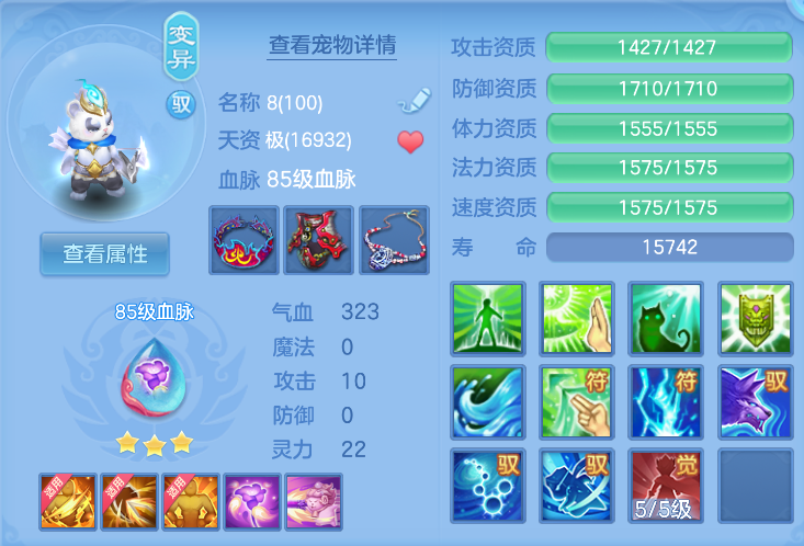 微信图片_20260908152824_31_10316.png