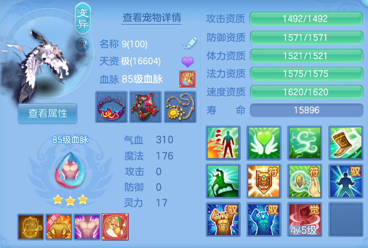 微信图片_20260908152805_29_10316.png