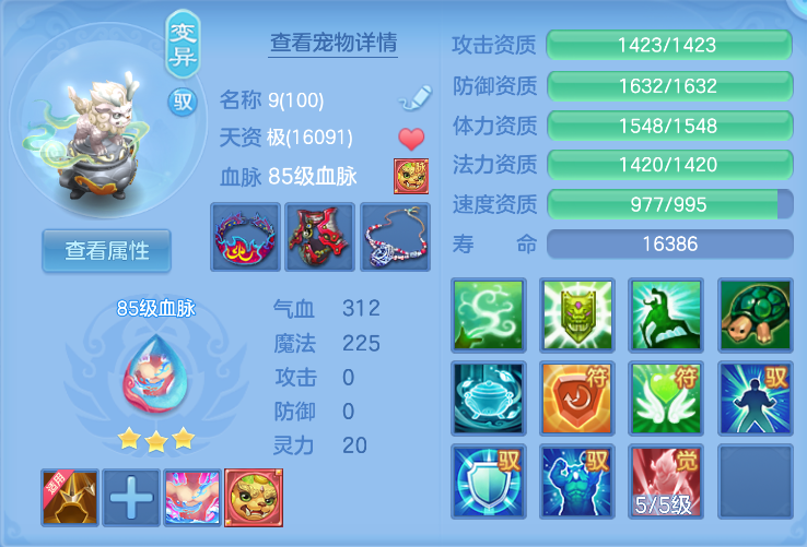 微信图片_20260908152817_30_10316.png