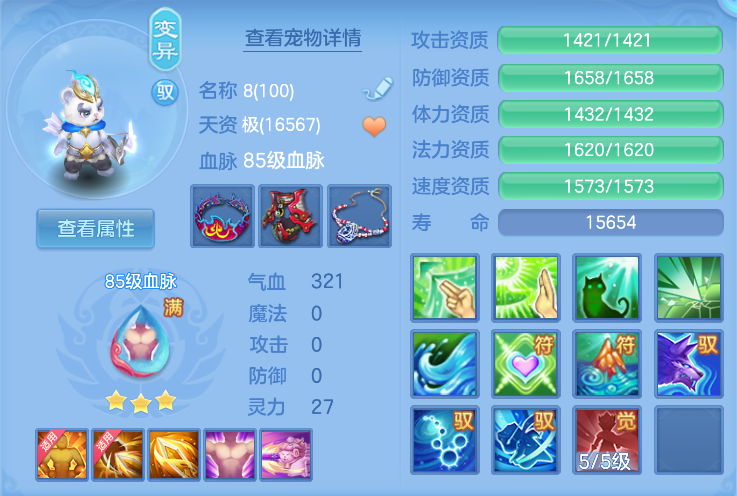 微信图片_20260908152829_32_10316.png