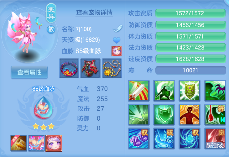 微信图片_20260908152918_37_10316.png