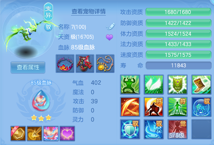 微信图片_20260908152908_35_10316.png