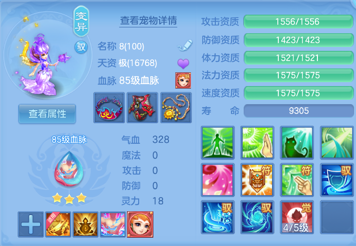 微信图片_20260908152834_33_10316.png