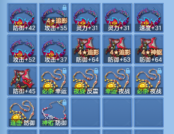 微信图片_20260908154205_77_10316.png