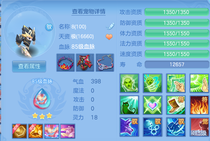 微信图片_20260908152840_34_10316.png