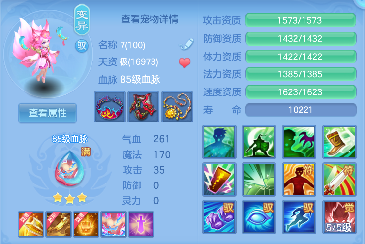 微信图片_20260908152913_36_10316.png