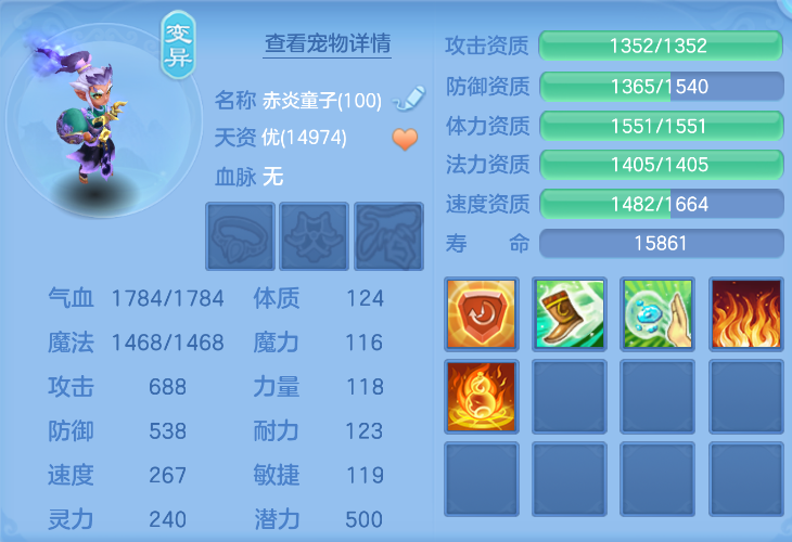 微信图片_20260908152950_41_10316.png