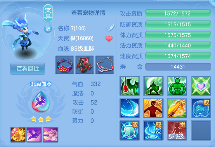 微信图片_20260908152922_38_10316.png