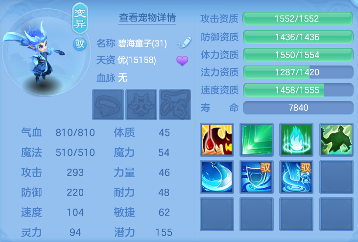 微信图片_20260908153044_42_10316.png