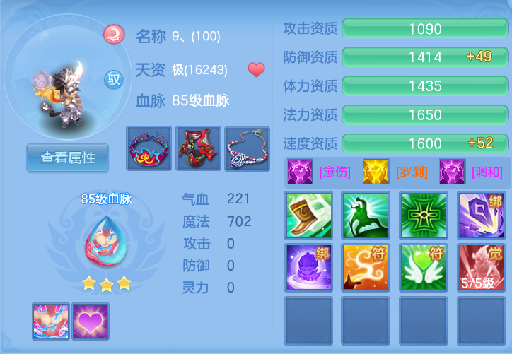 微信图片_20260908152939_40_10316.png