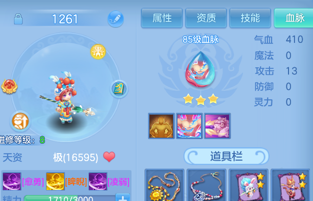 微信图片_20260908152933_39_10316.png