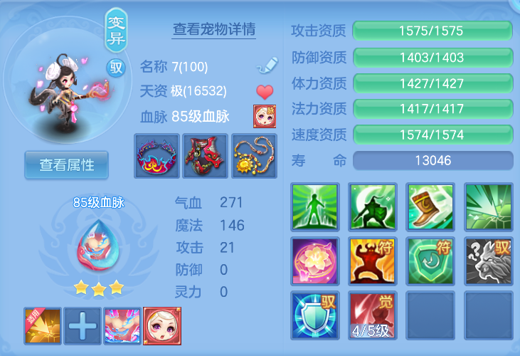 微信图片_20260908153108_43_10316.png