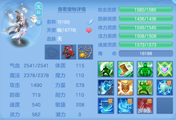 微信图片_20260908153450_46_10316.png