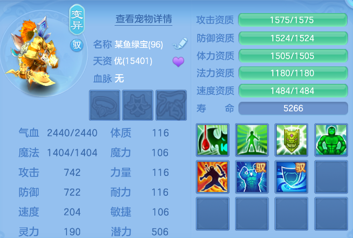 微信图片_20260908153516_49_10316.png