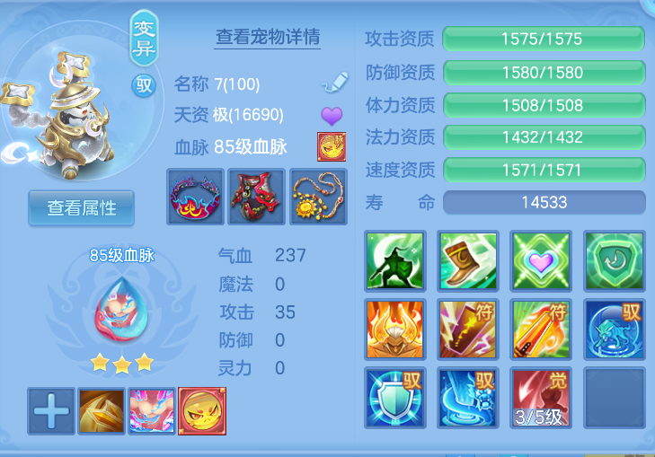 微信图片_20260908153458_47_10316.png