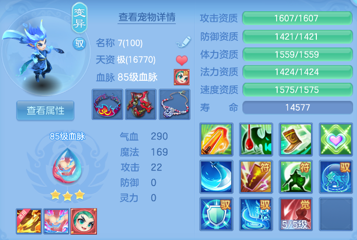 微信图片_20260908153502_48_10316.png