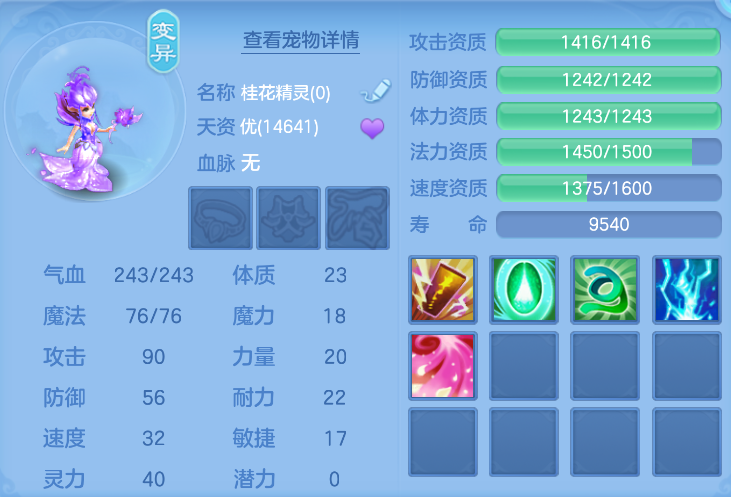 微信图片_20260908153444_45_10316.png