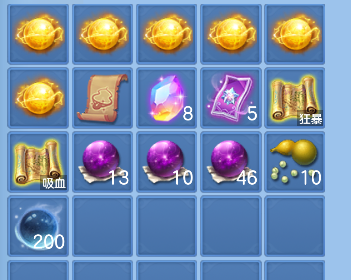 微信图片_20260908154205_78_10316.png