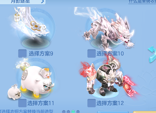 微信图片_20260908154205_84_10316.png