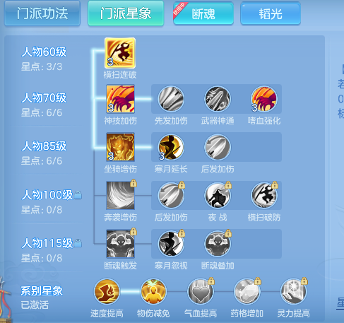 微信图片_20260908154210_86_10316.png