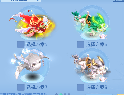 微信图片_20260908154205_83_10316.png