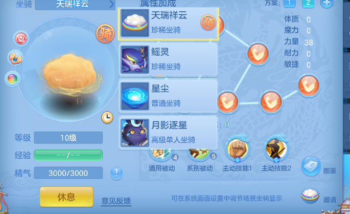 微信图片_20260908154205_81_10316.png