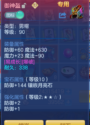微信图片_20260908184552_33_17020.png